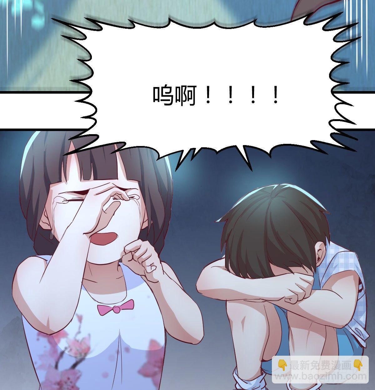 第七十五话   火车道博弈(1/2)-第93话