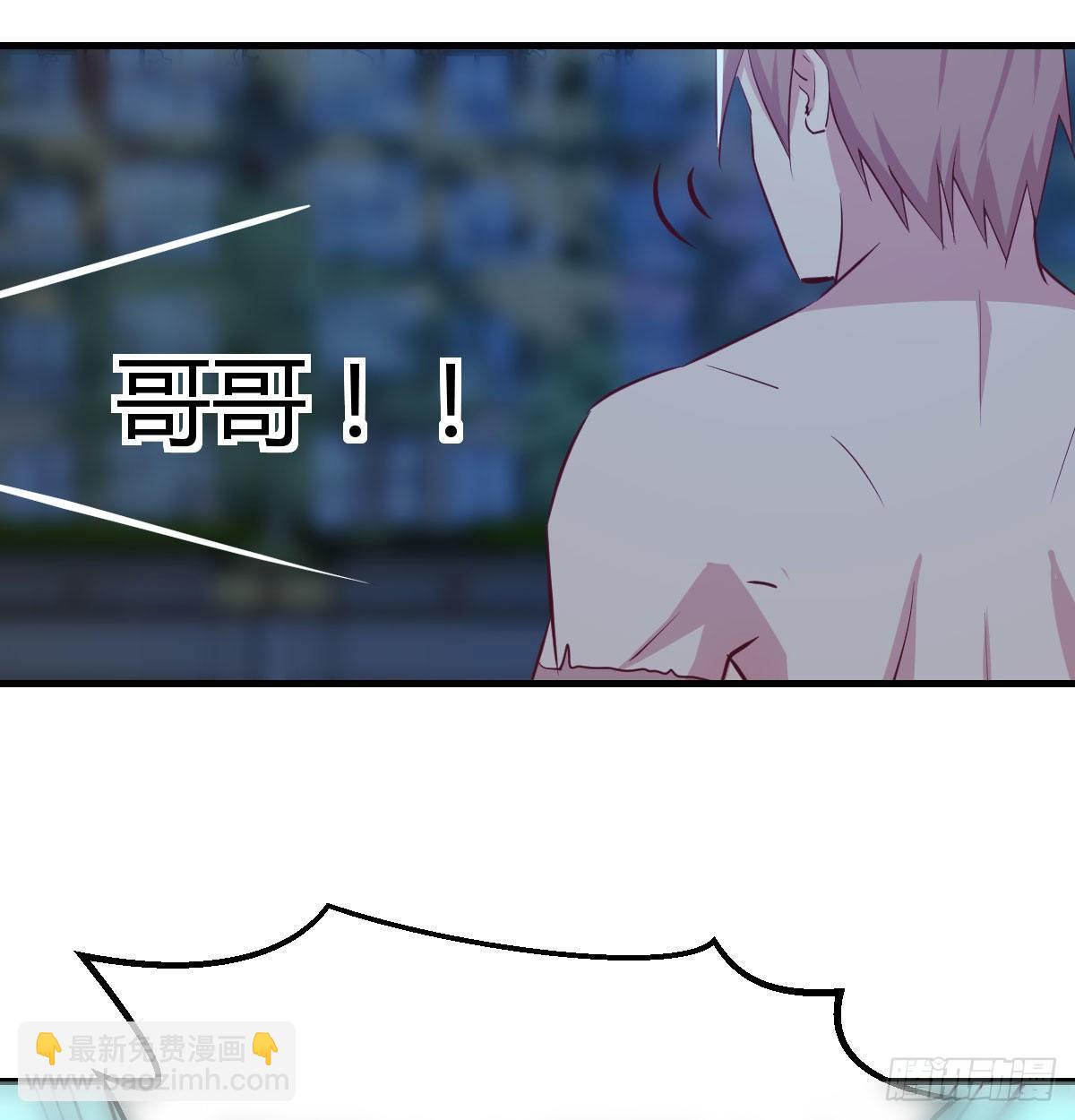 第七十六话  人性(1/2)-第95话