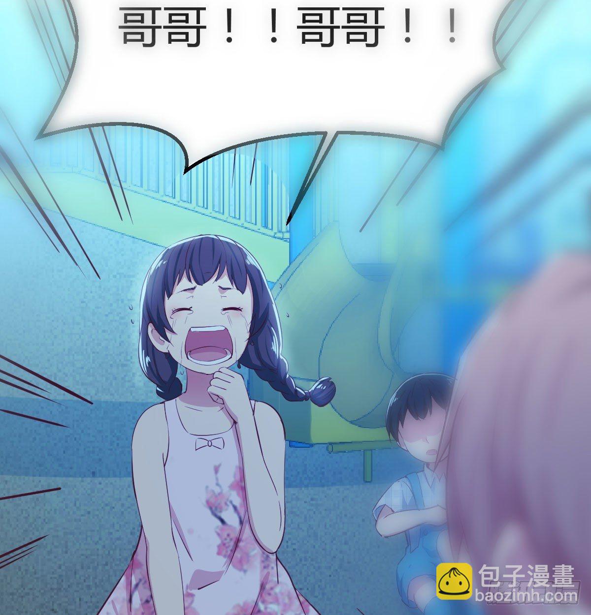 第七十六话  人性(1/2)-第95话