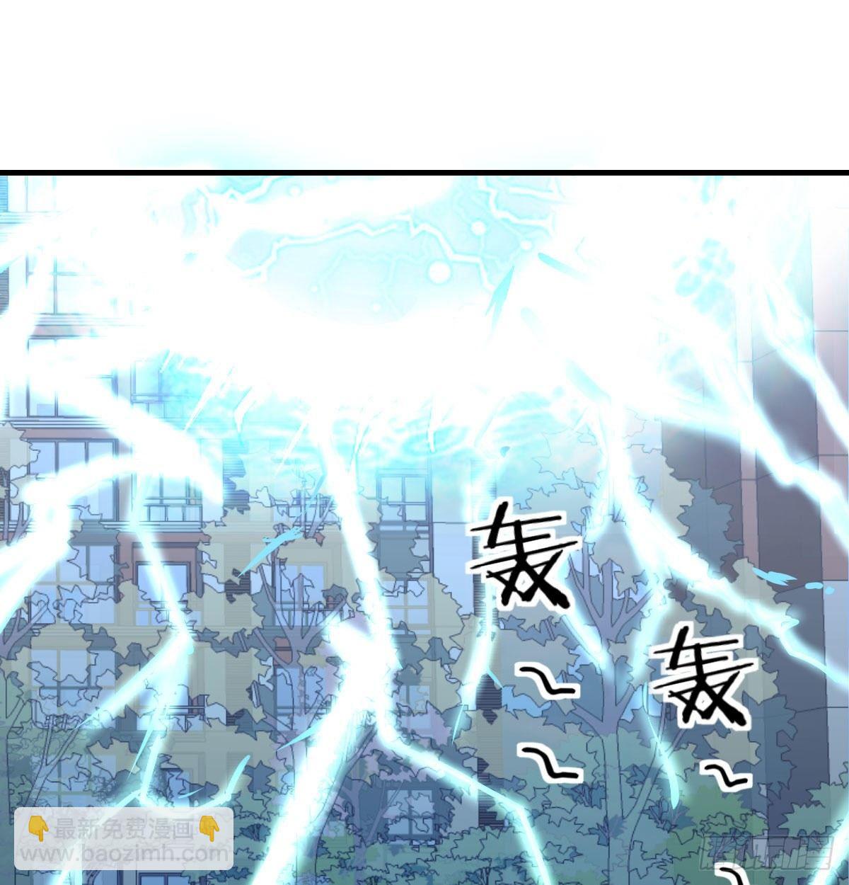 第七十六话  人性(1/2)-第95话