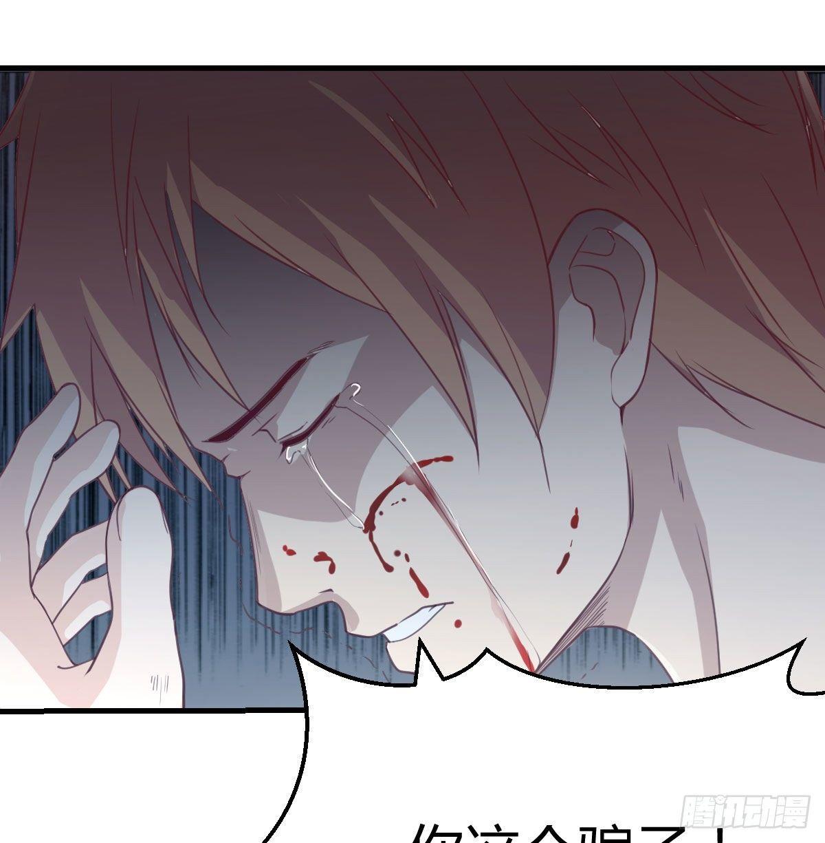 第七十六话  人性(1/2)-第95话