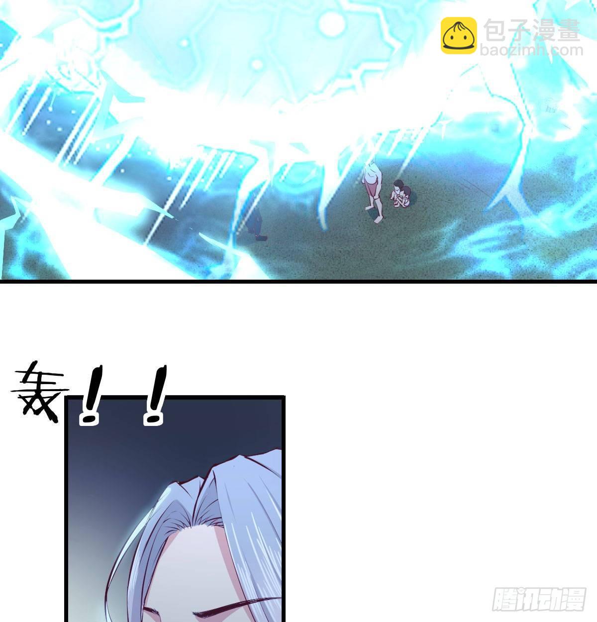 第七十六话  人性(1/2)-第95话