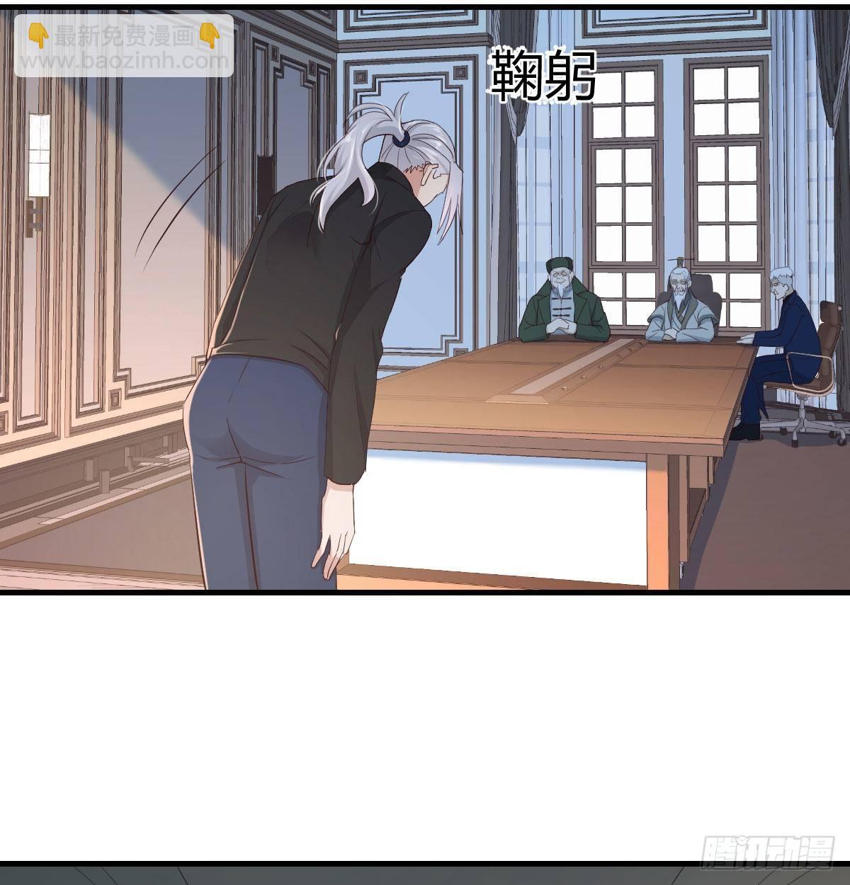 第七十八话 变形的球(1/2)-第97话