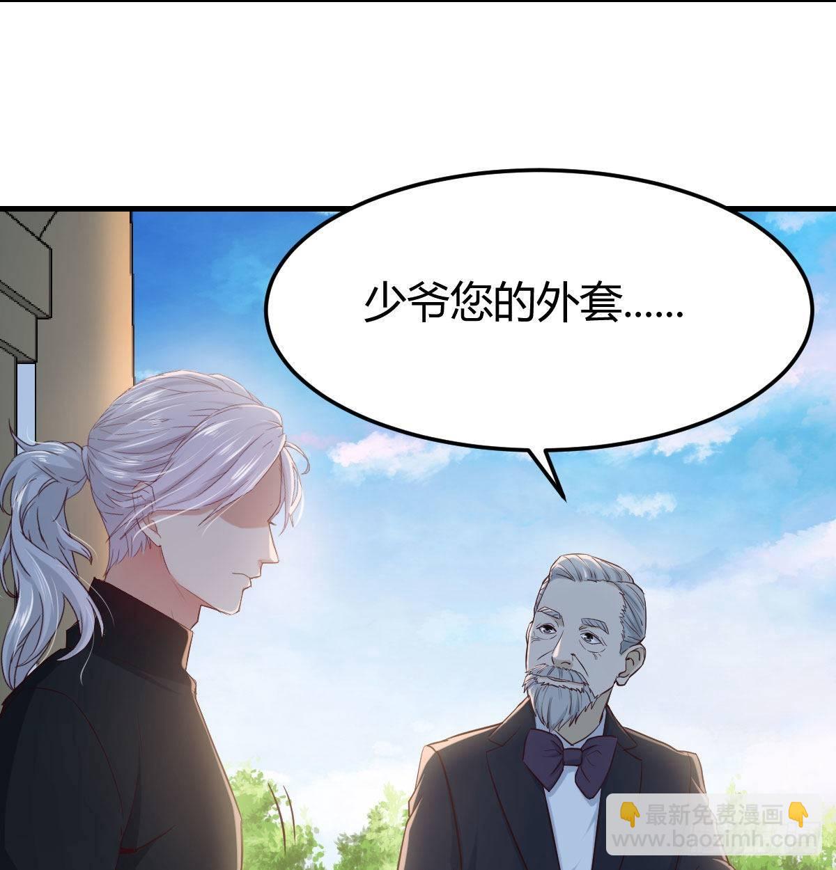 第七十八话 变形的球(1/2)-第97话