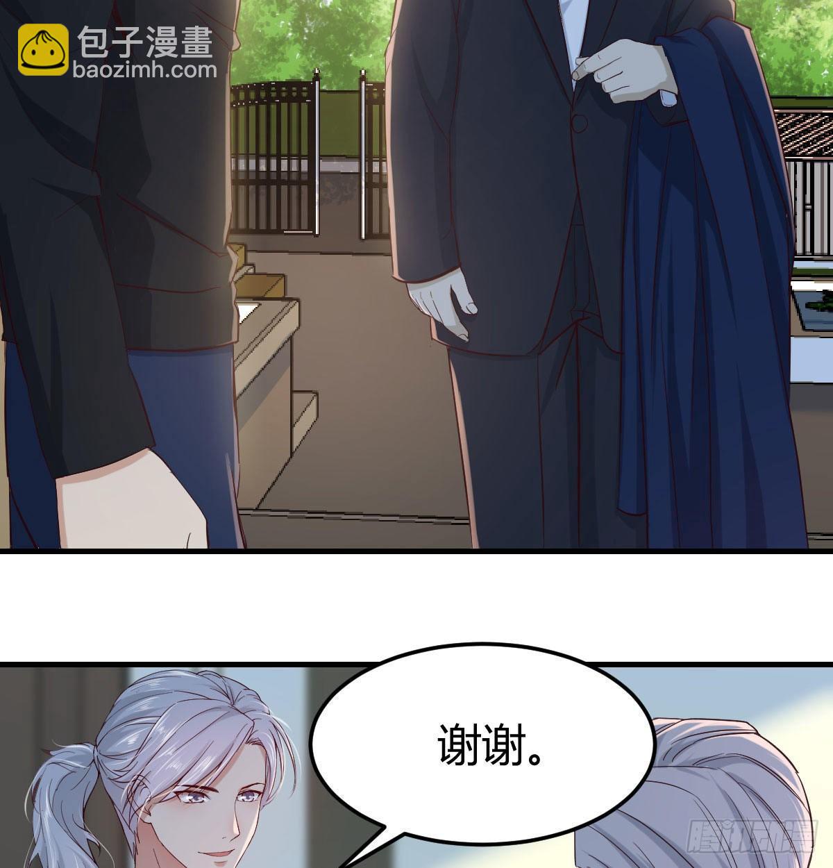 第七十八话 变形的球(1/2)-第97话
