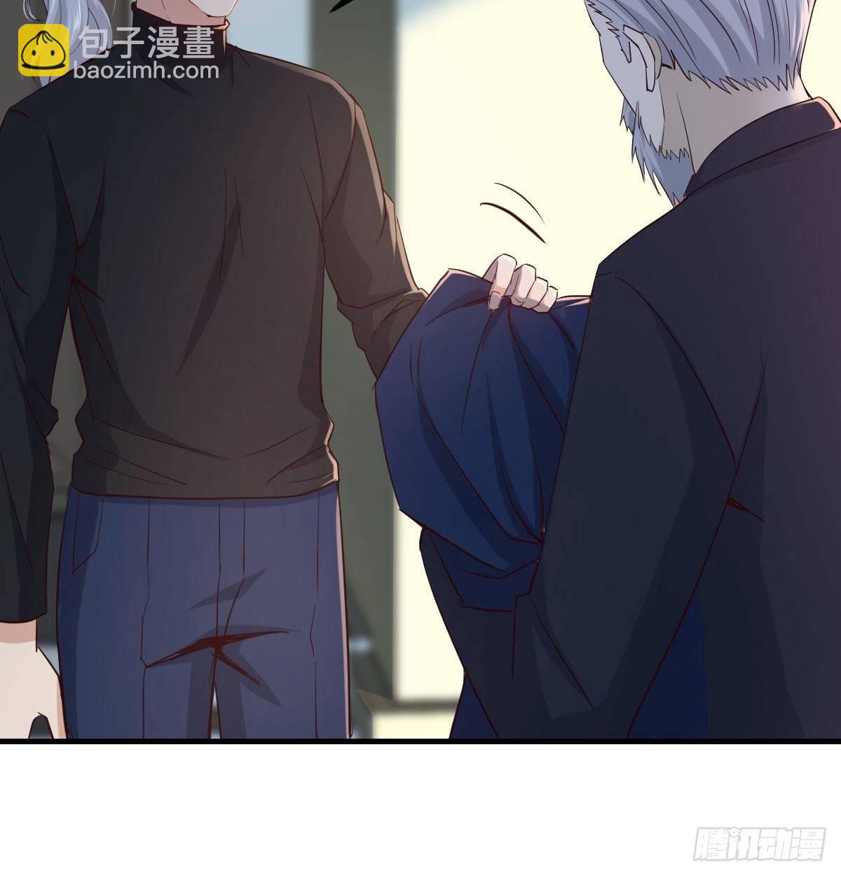 第七十八话 变形的球(1/2)-第97话