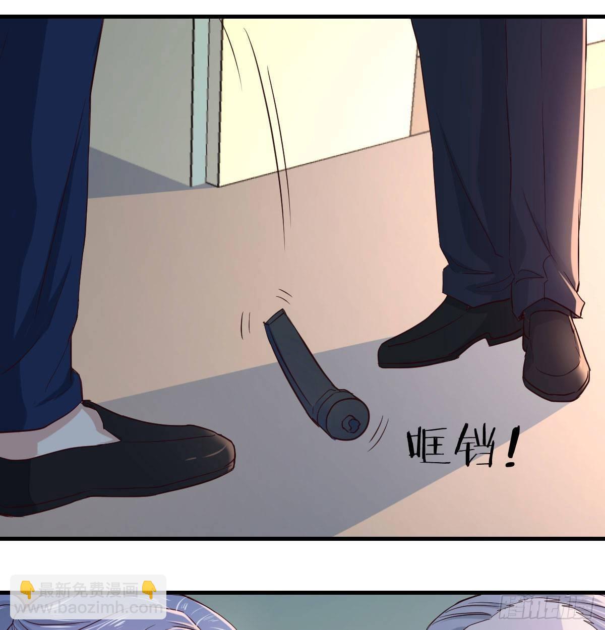 第七十八话 变形的球(1/2)-第97话