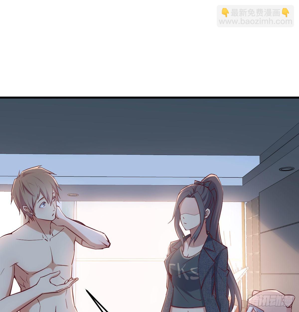 第七十八话 变形的球(1/2)-第97话
