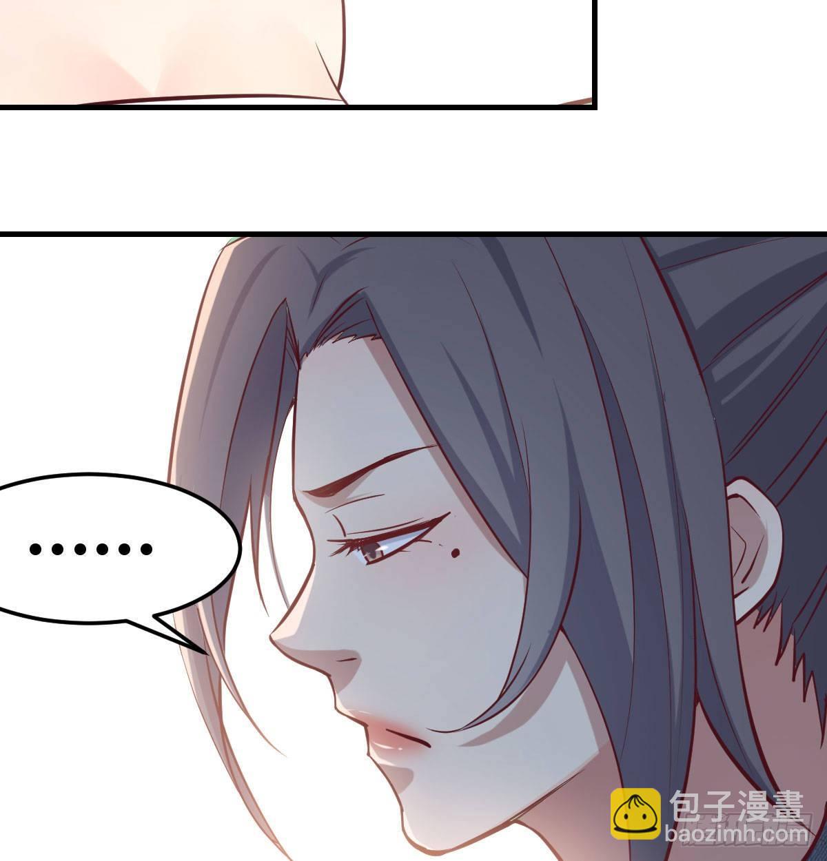 第七十八话 变形的球(1/2)-第97话