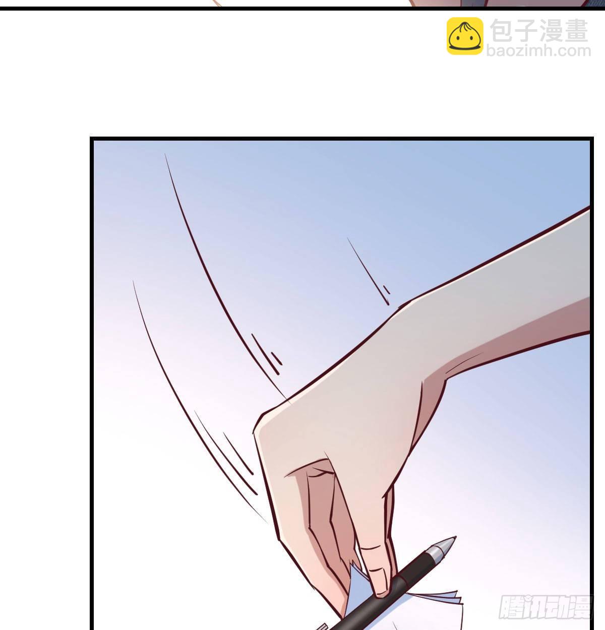 第七十八话 变形的球(1/2)-第97话