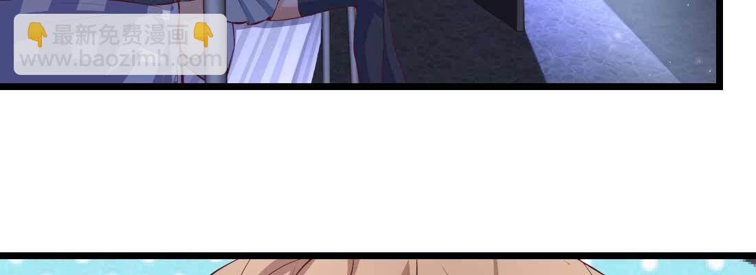不速之客(1/3)-第9话