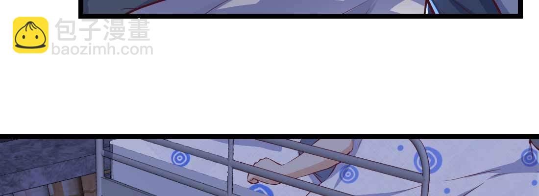 不速之客(1/3)-第9话