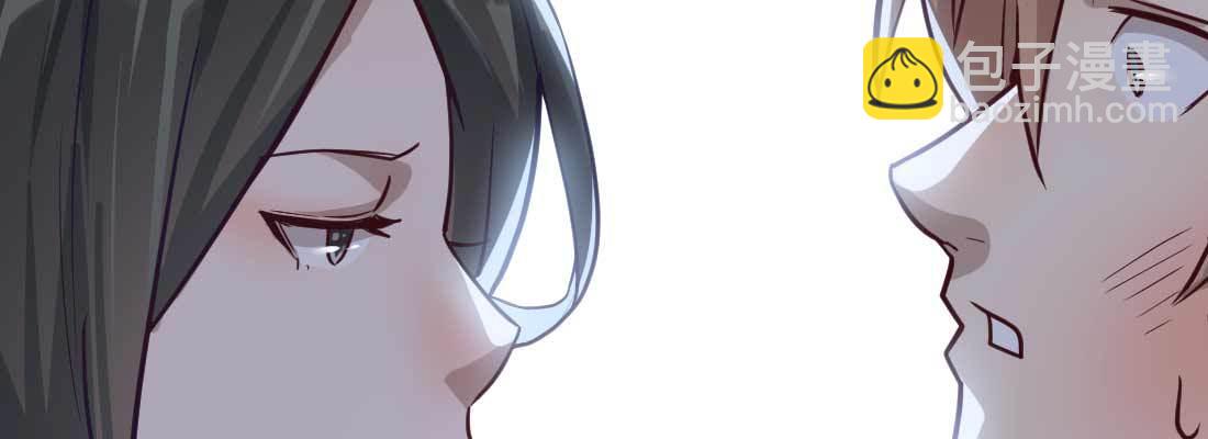 不速之客(1/3)-第9话