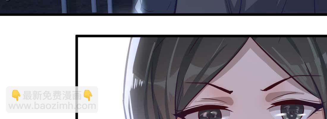 不速之客(1/3)-第9话