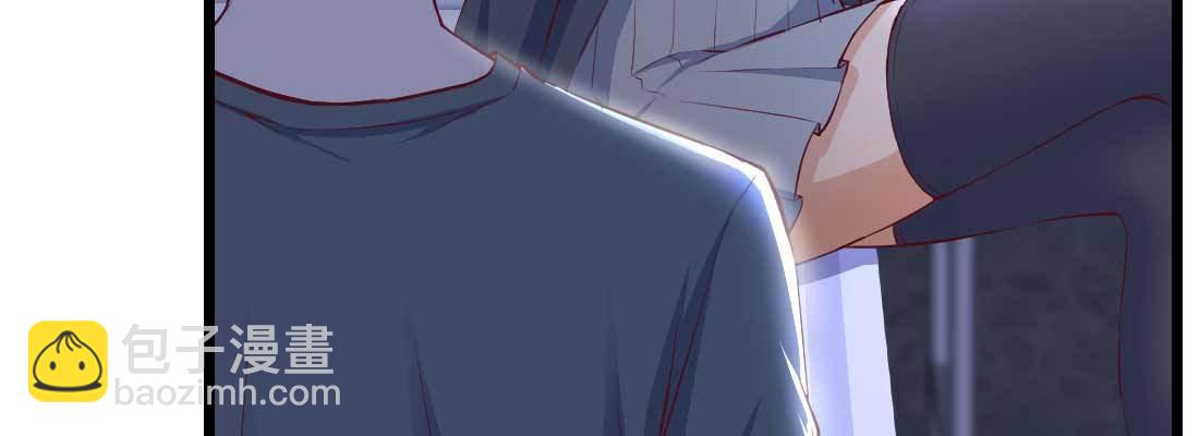 不速之客(1/3)-第9话