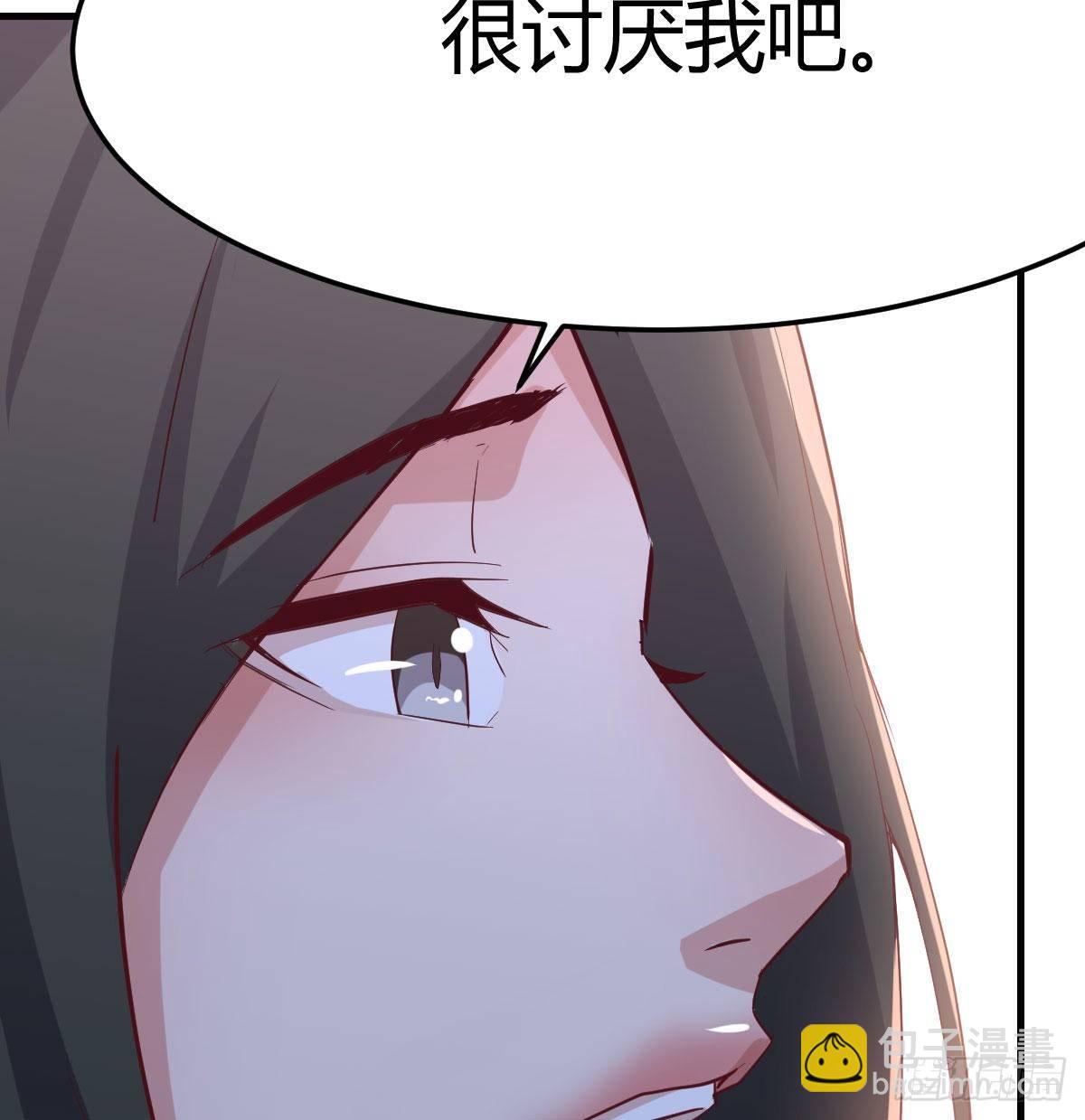 第七十九话  专业兽娘(1/2)-第99话