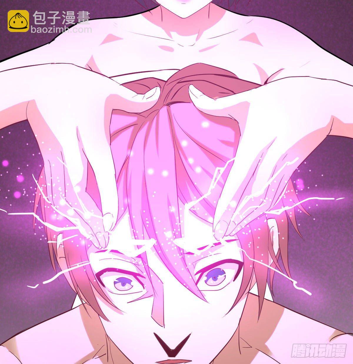 第七十九话  专业兽娘(1/2)-第99话