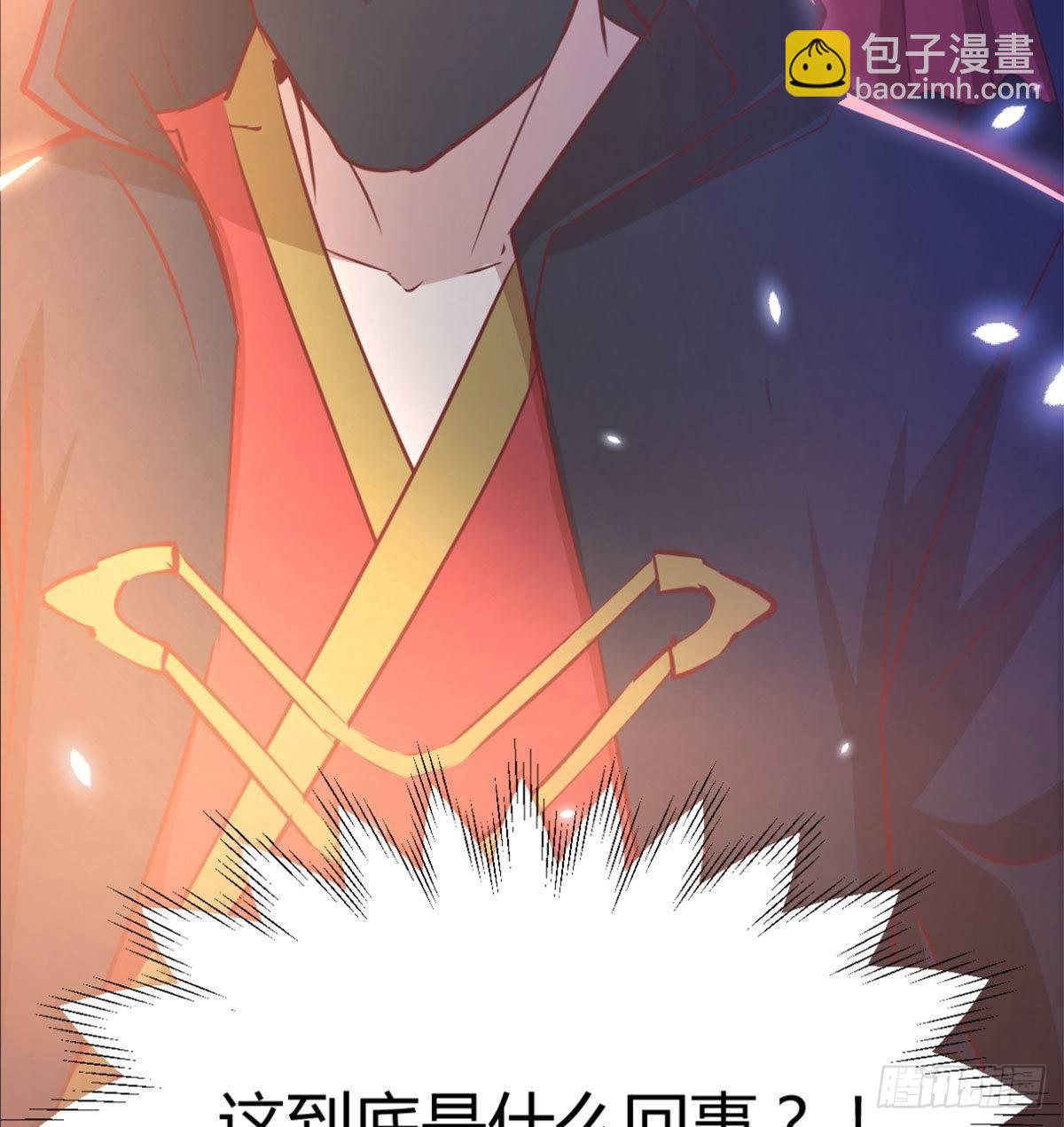 第八十话  辣手摧花(1/2)-第101话