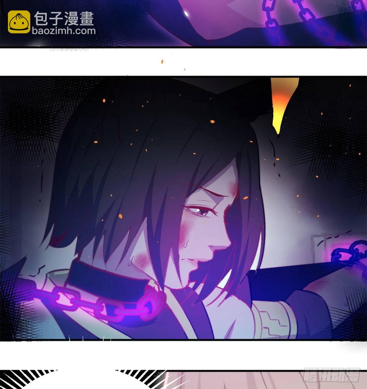 第八十话  辣手摧花(1/2)-第101话