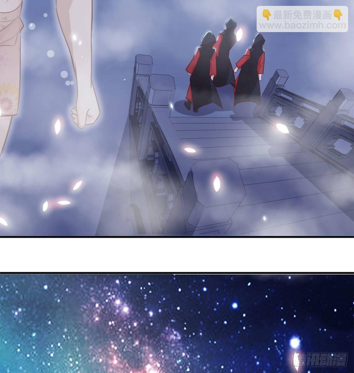 第八十话  辣手摧花(1/2)-第101话