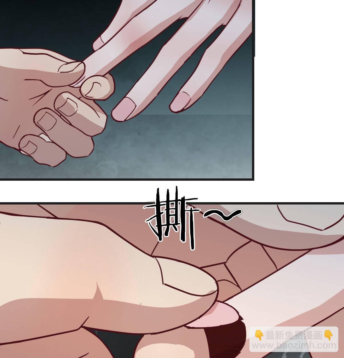 第八十话  辣手摧花(1/2)-第101话