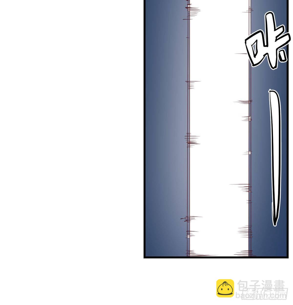 第八十话  辣手摧花(1/2)-第101话