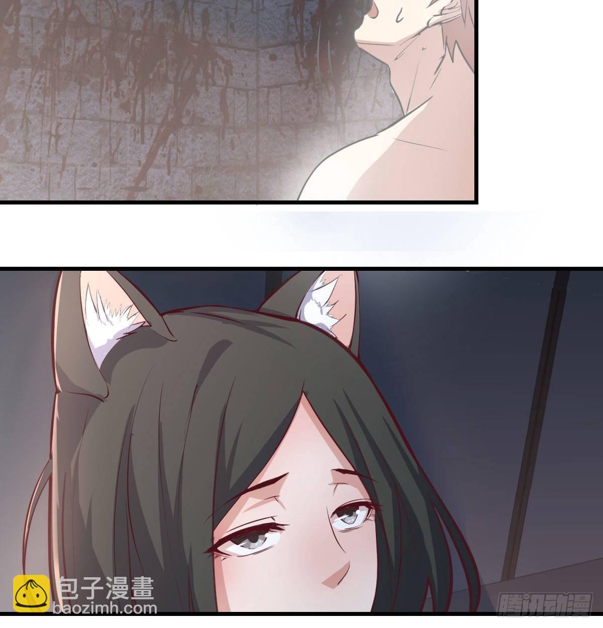 第八十话  辣手摧花(1/2)-第101话