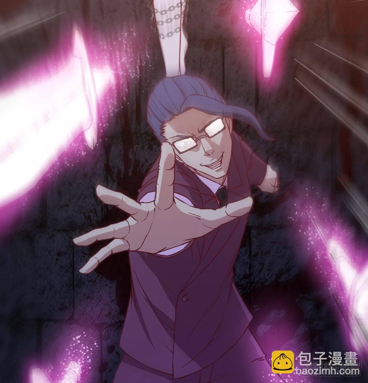 第八十二话   杀情补天(1/2)-第103话