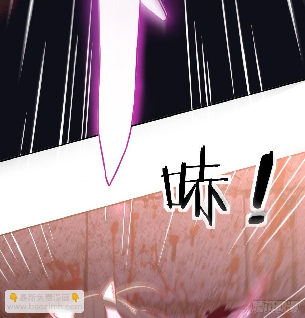 第八十二话   杀情补天(1/2)-第103话