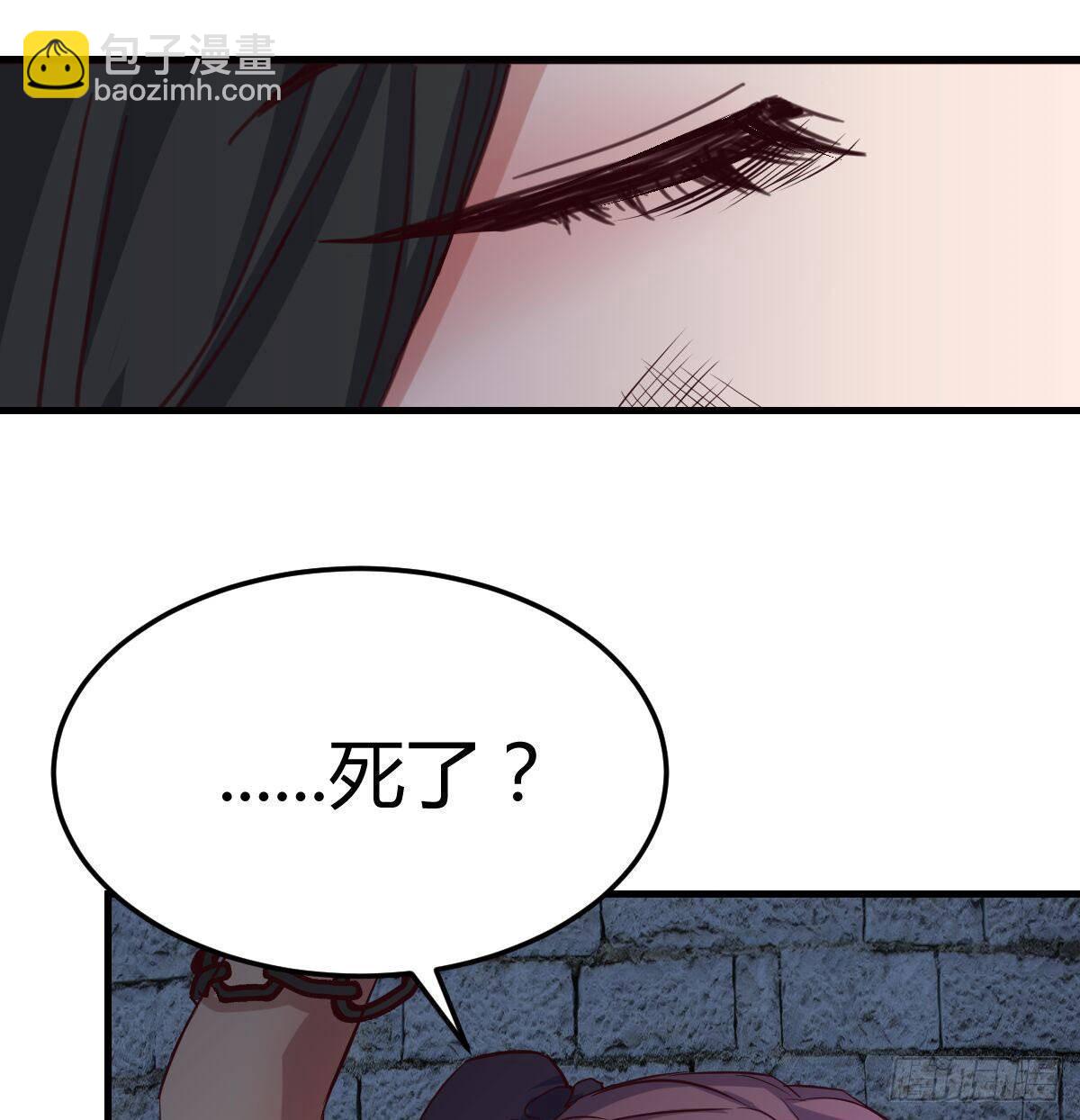 第八十二话   杀情补天(1/2)-第103话