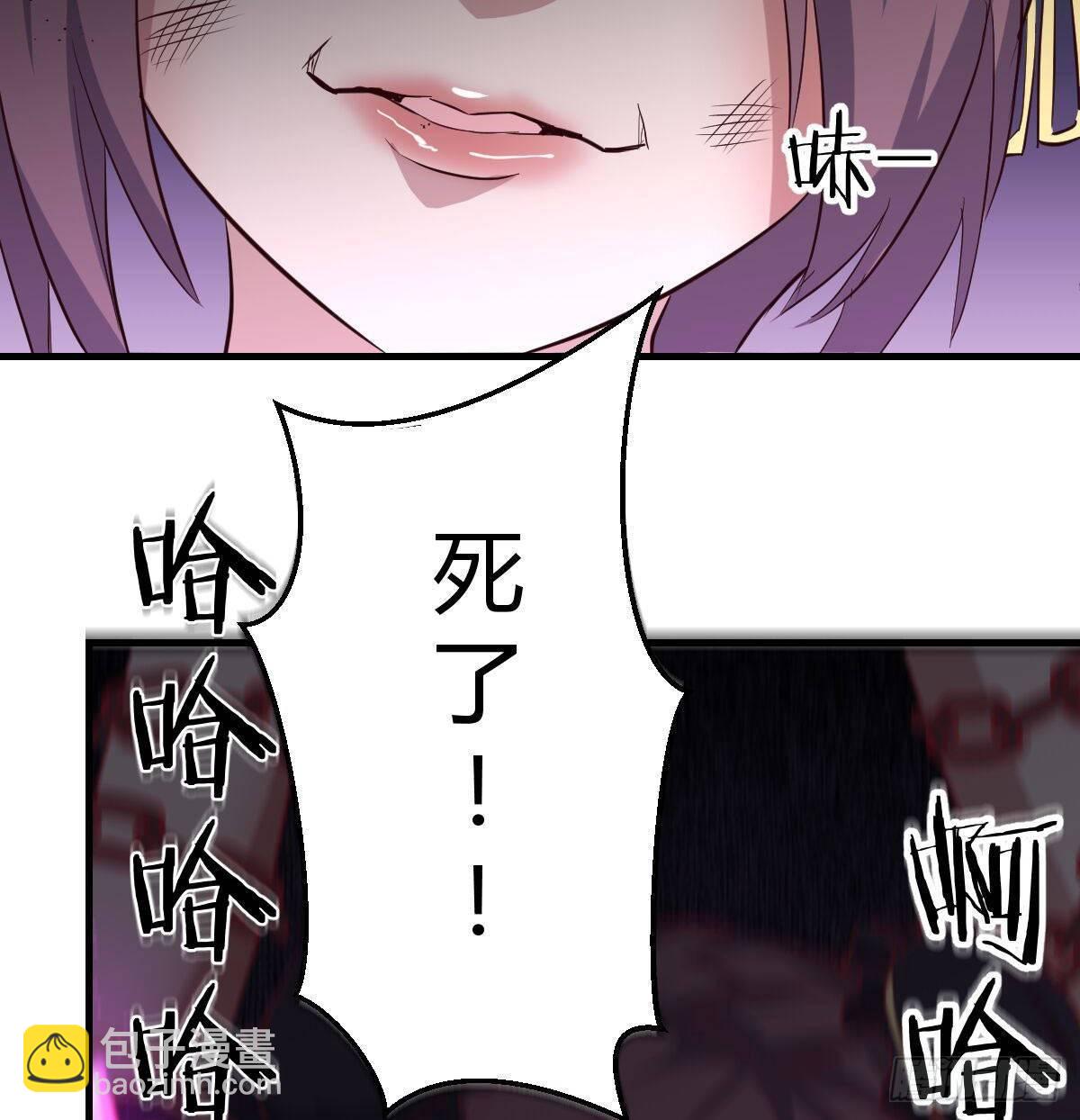 第八十二话   杀情补天(1/2)-第103话