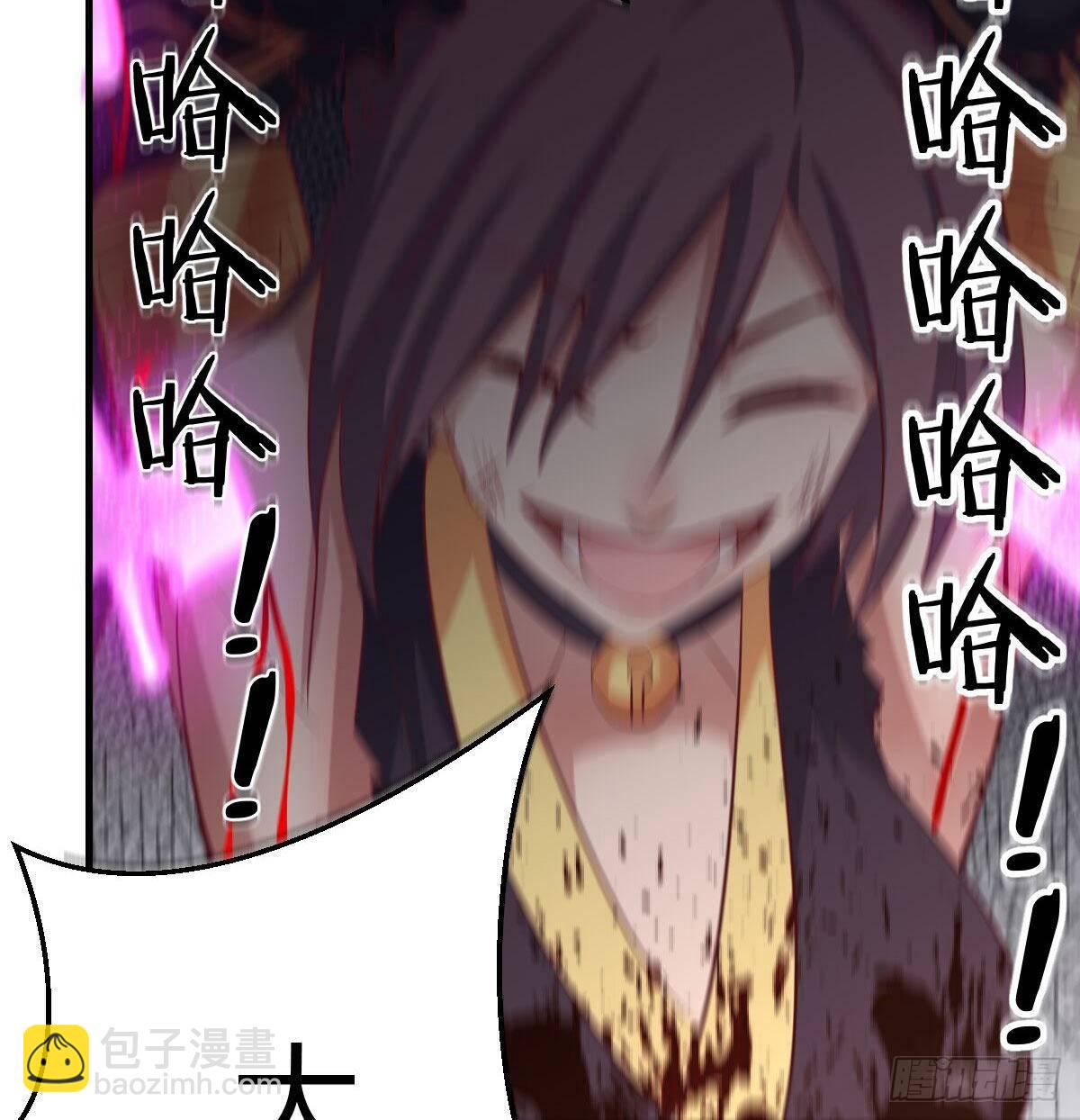 第八十二话   杀情补天(1/2)-第103话