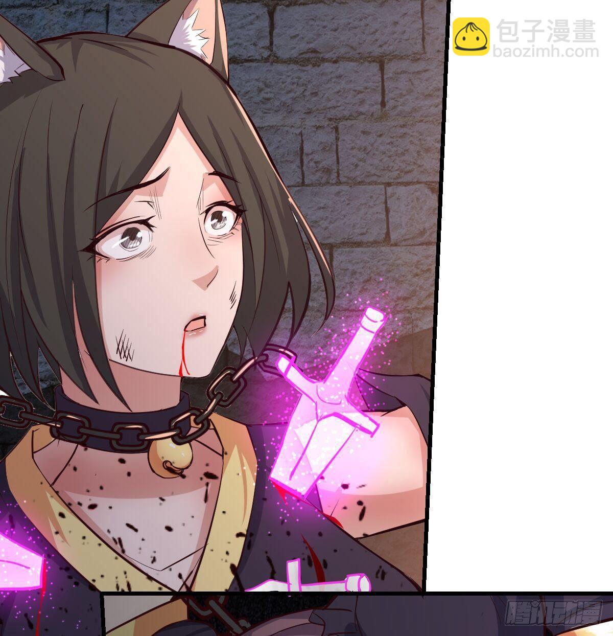 第八十二话   杀情补天(1/2)-第103话