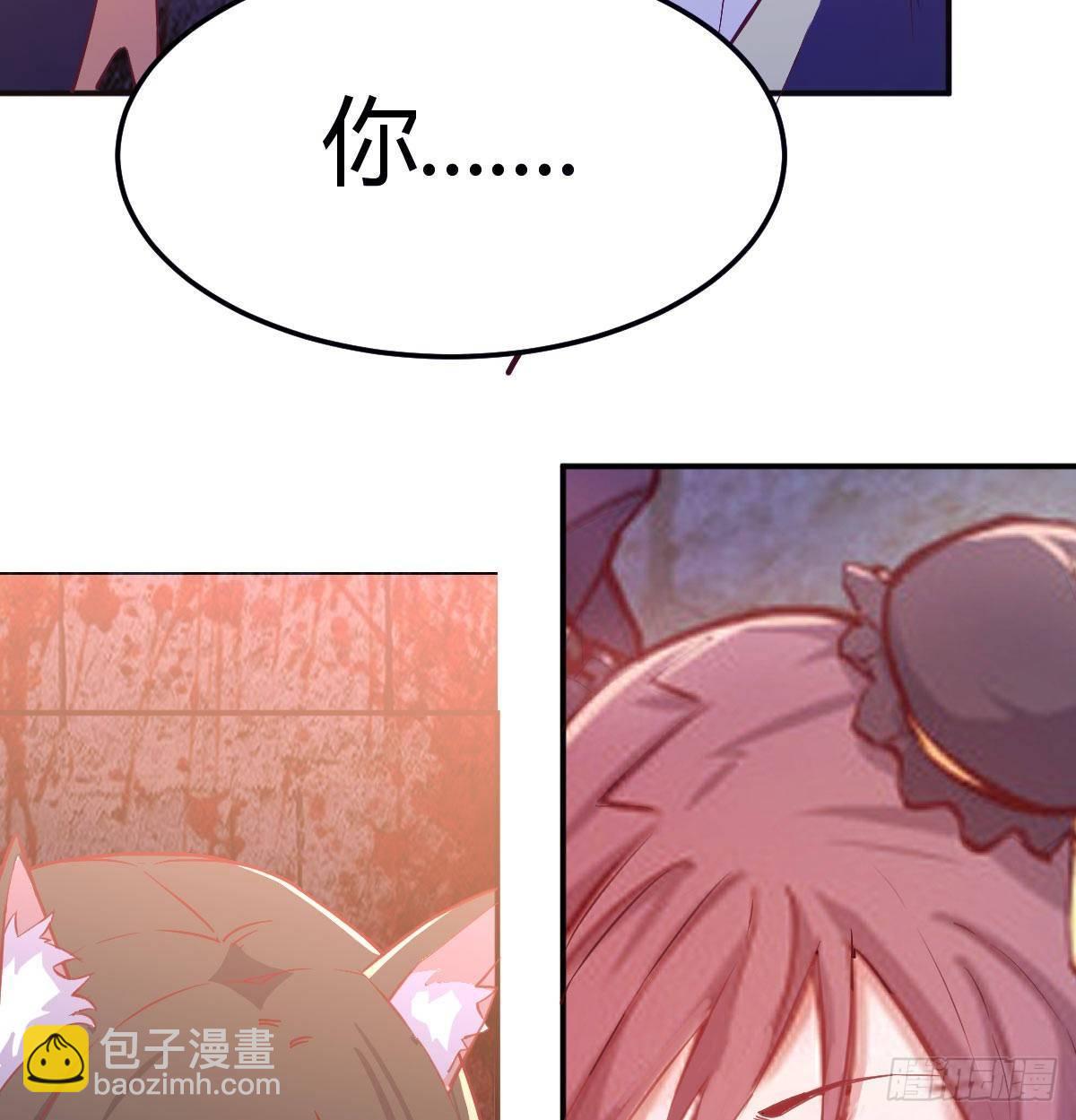 第八十二话   杀情补天(1/2)-第103话