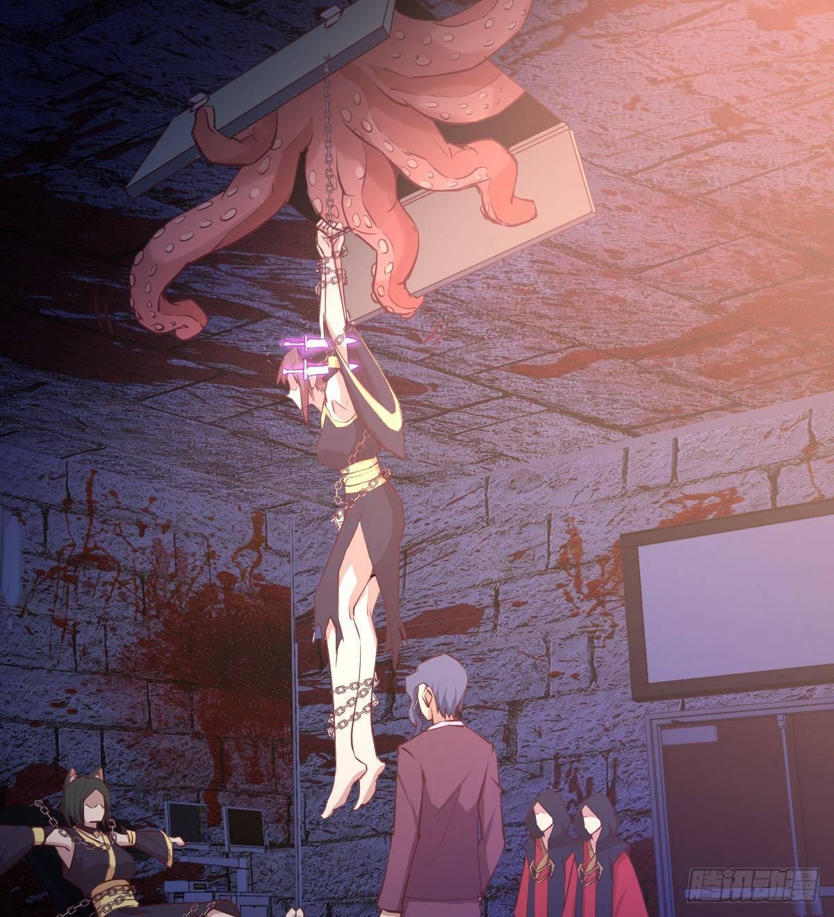 第八十三话  人工造妖(1/2)-第105话