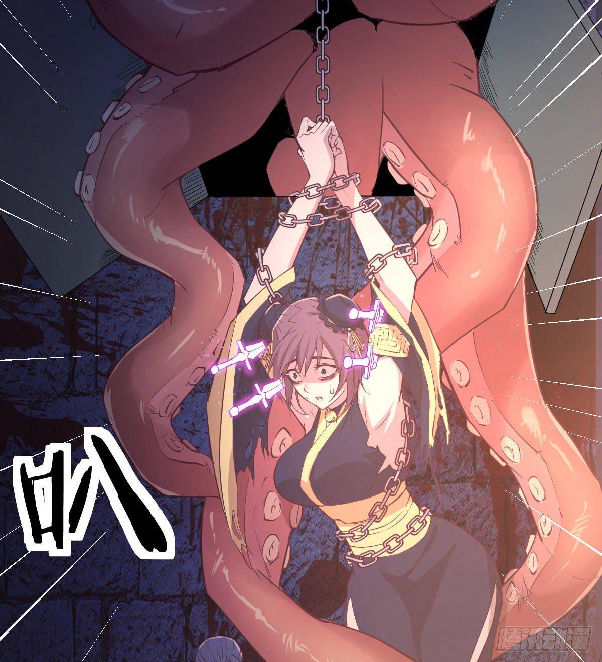 第八十三话  人工造妖(1/2)-第105话