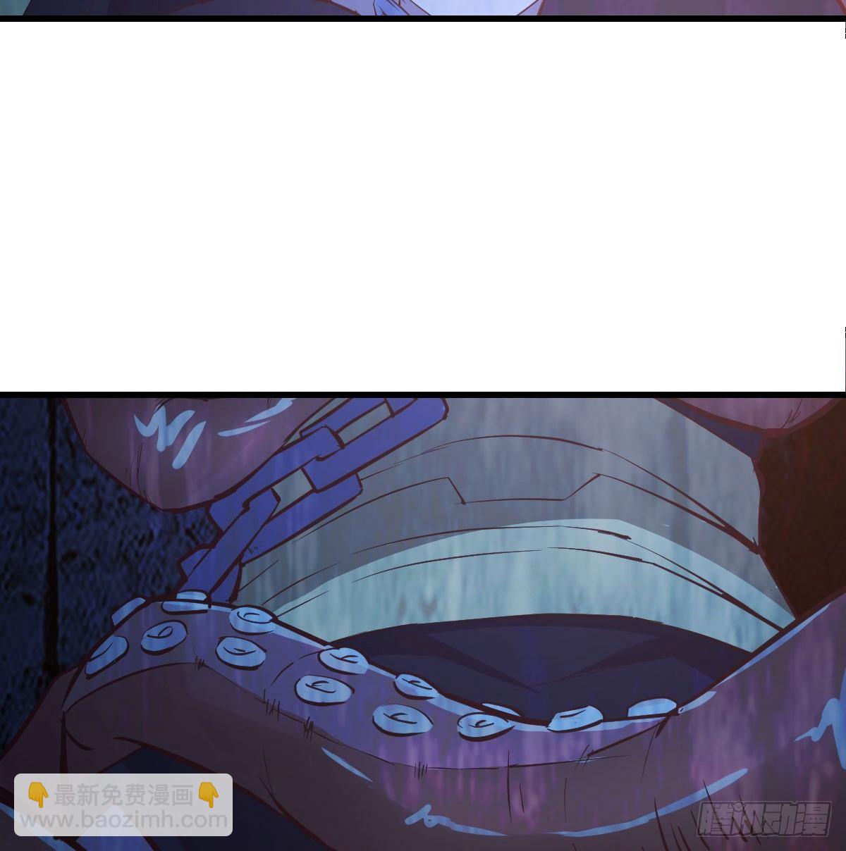 第八十三话  人工造妖(1/2)-第105话