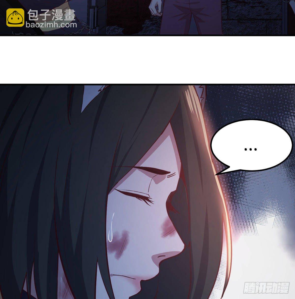 第八十三话  人工造妖(1/2)-第105话