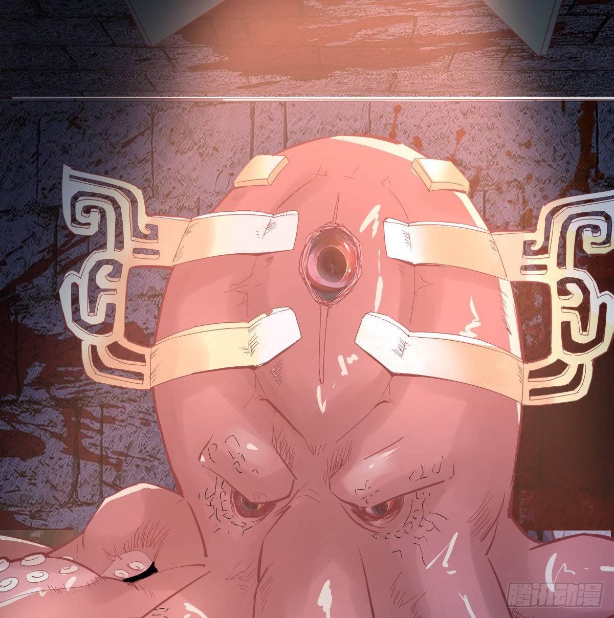 第八十三话  人工造妖(1/2)-第105话