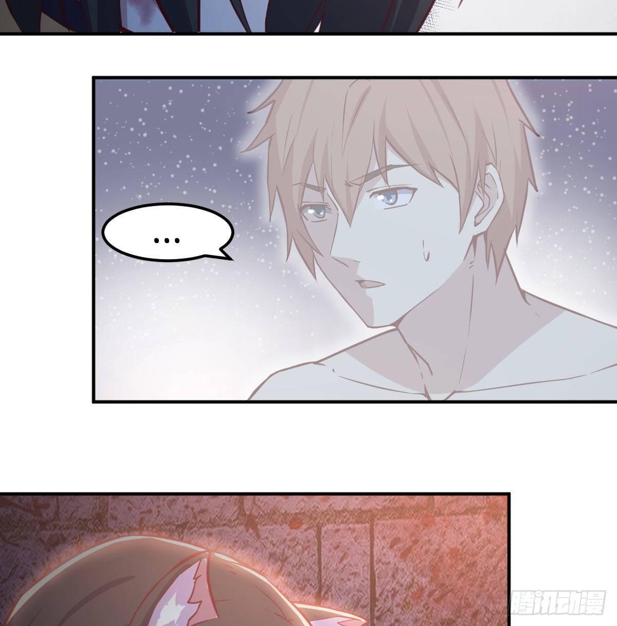 第八十三话  人工造妖(1/2)-第105话