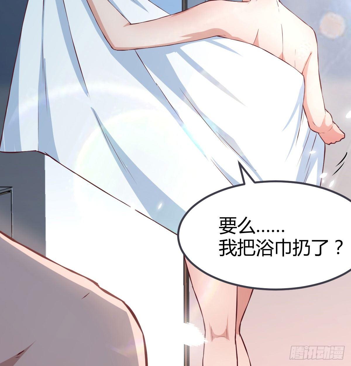 第八十四话  双蛇相杀(1/2)-第107话