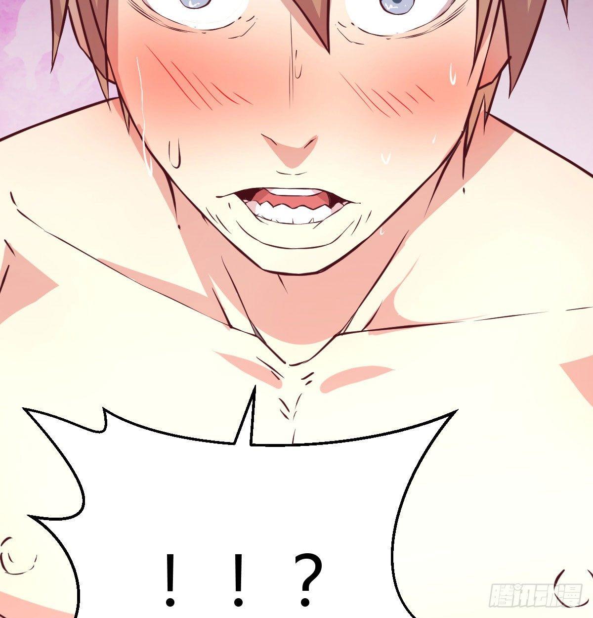 第八十四话  双蛇相杀(1/2)-第107话