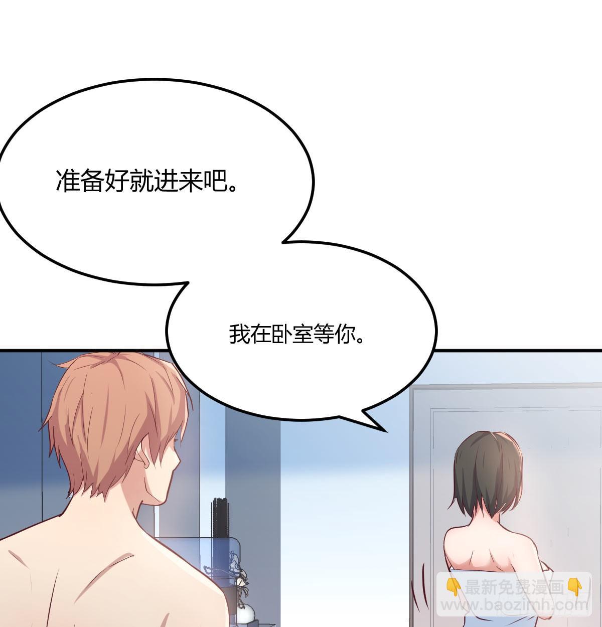 第八十四话  双蛇相杀(1/2)-第107话