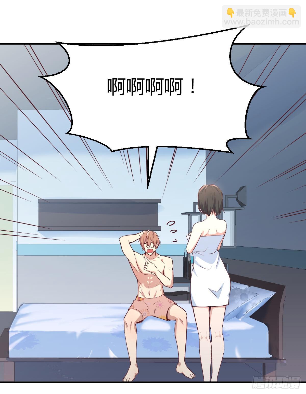 第八十四话  双蛇相杀(1/2)-第107话