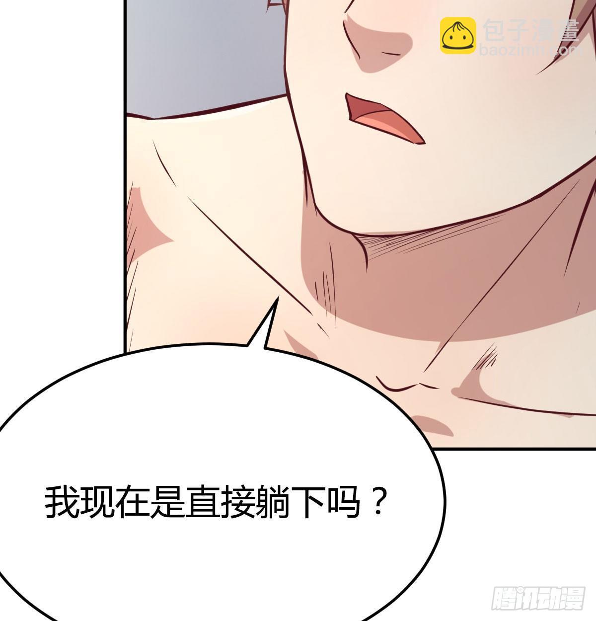 第八十四话  双蛇相杀(1/2)-第107话