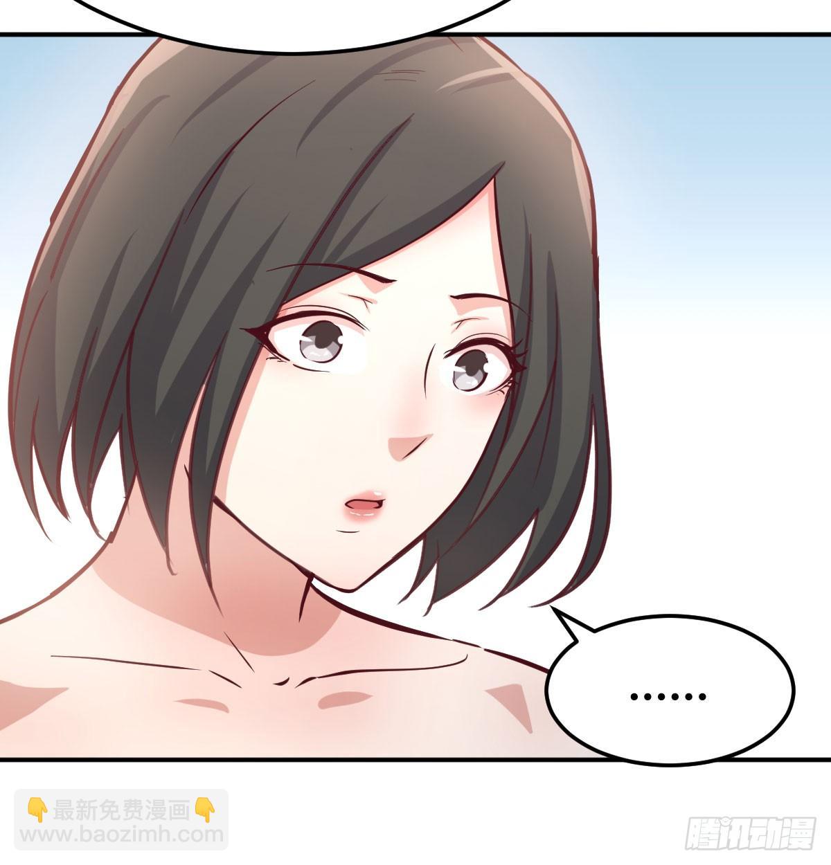 第八十四话  双蛇相杀(1/2)-第107话