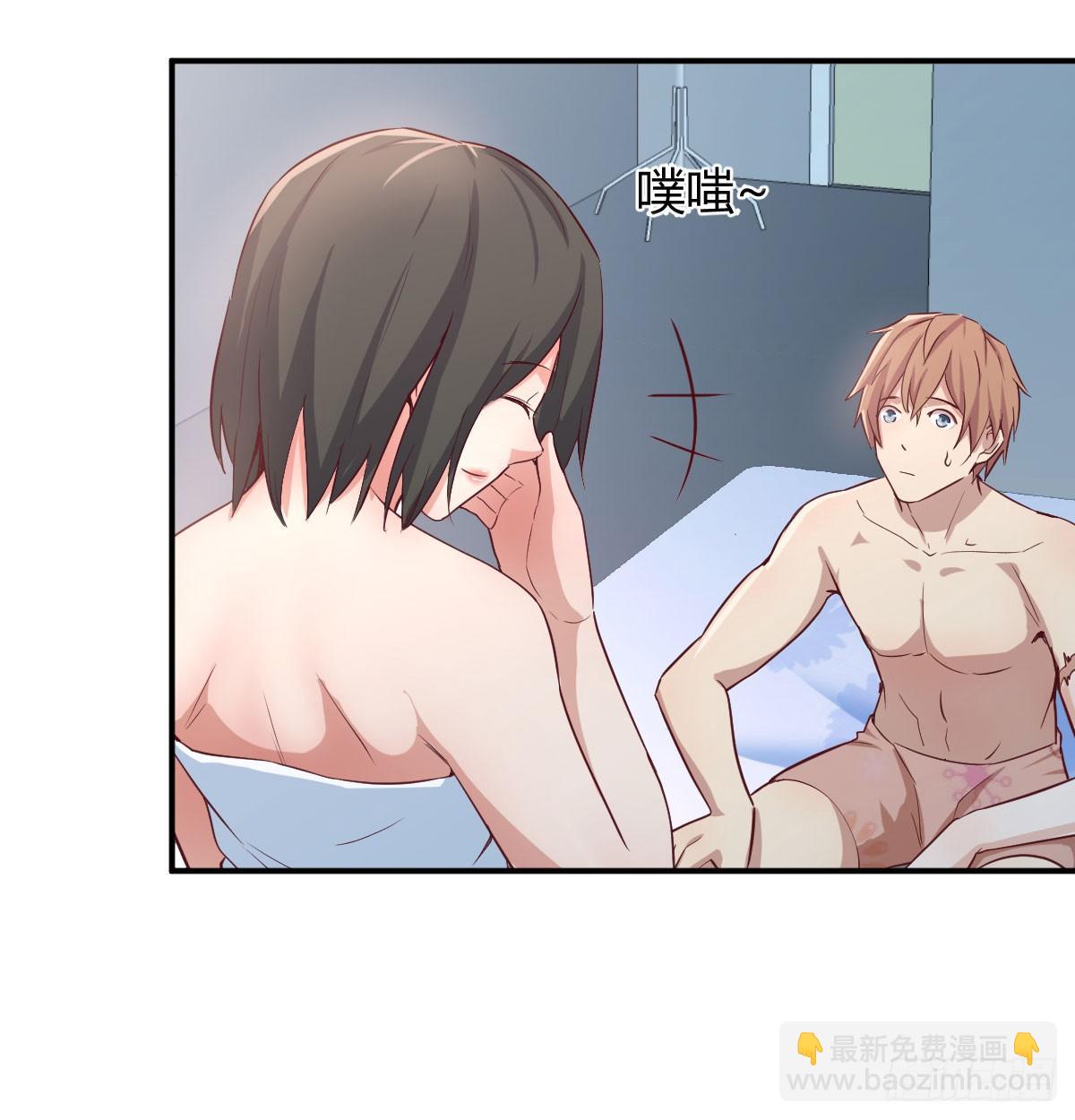 第八十四话  双蛇相杀(1/2)-第107话