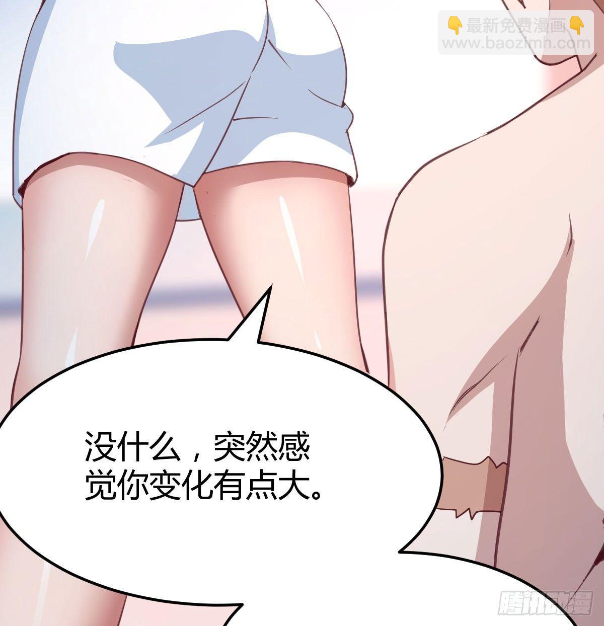 第八十四话  双蛇相杀(1/2)-第107话