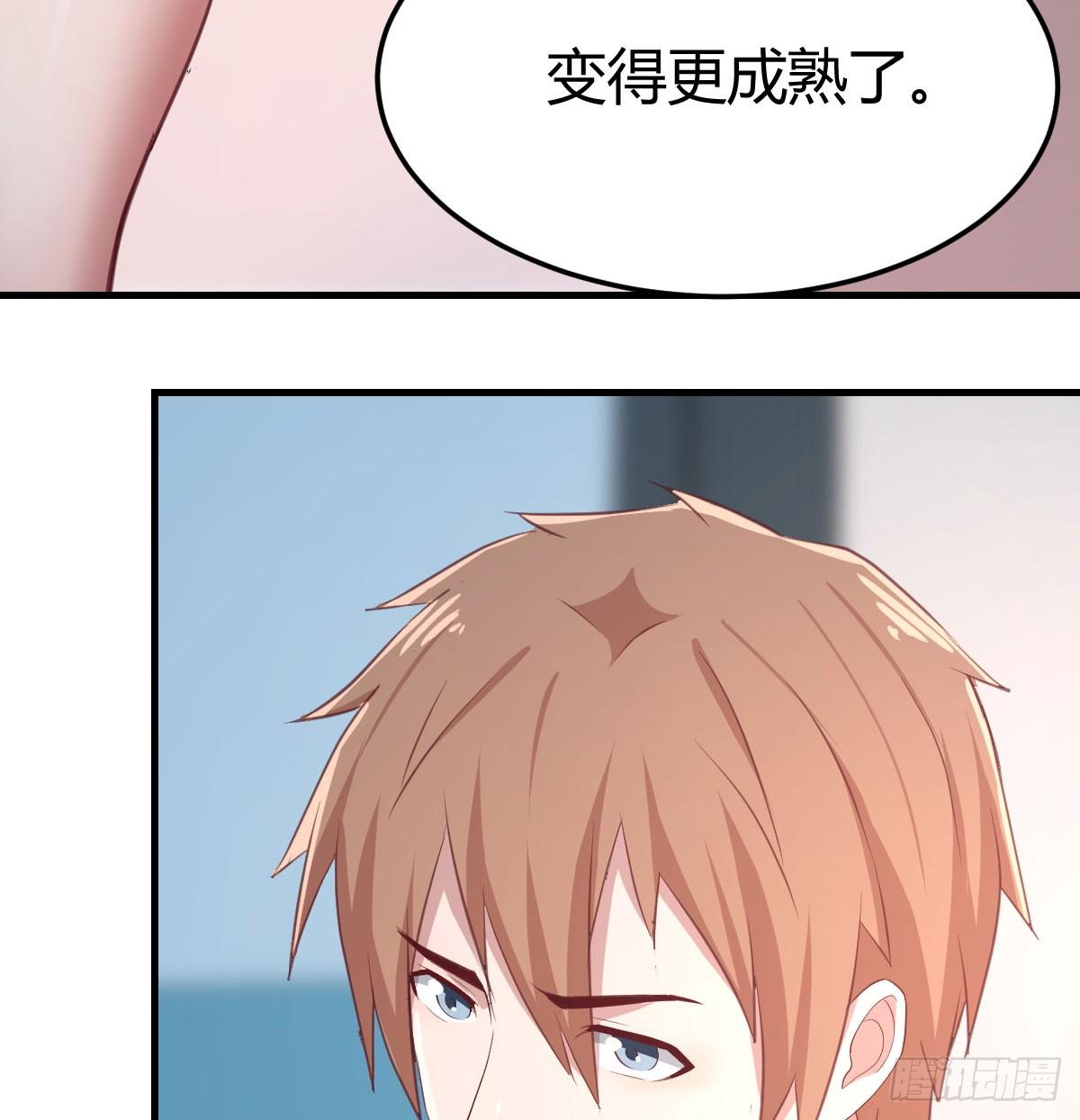 第八十四话  双蛇相杀(1/2)-第107话