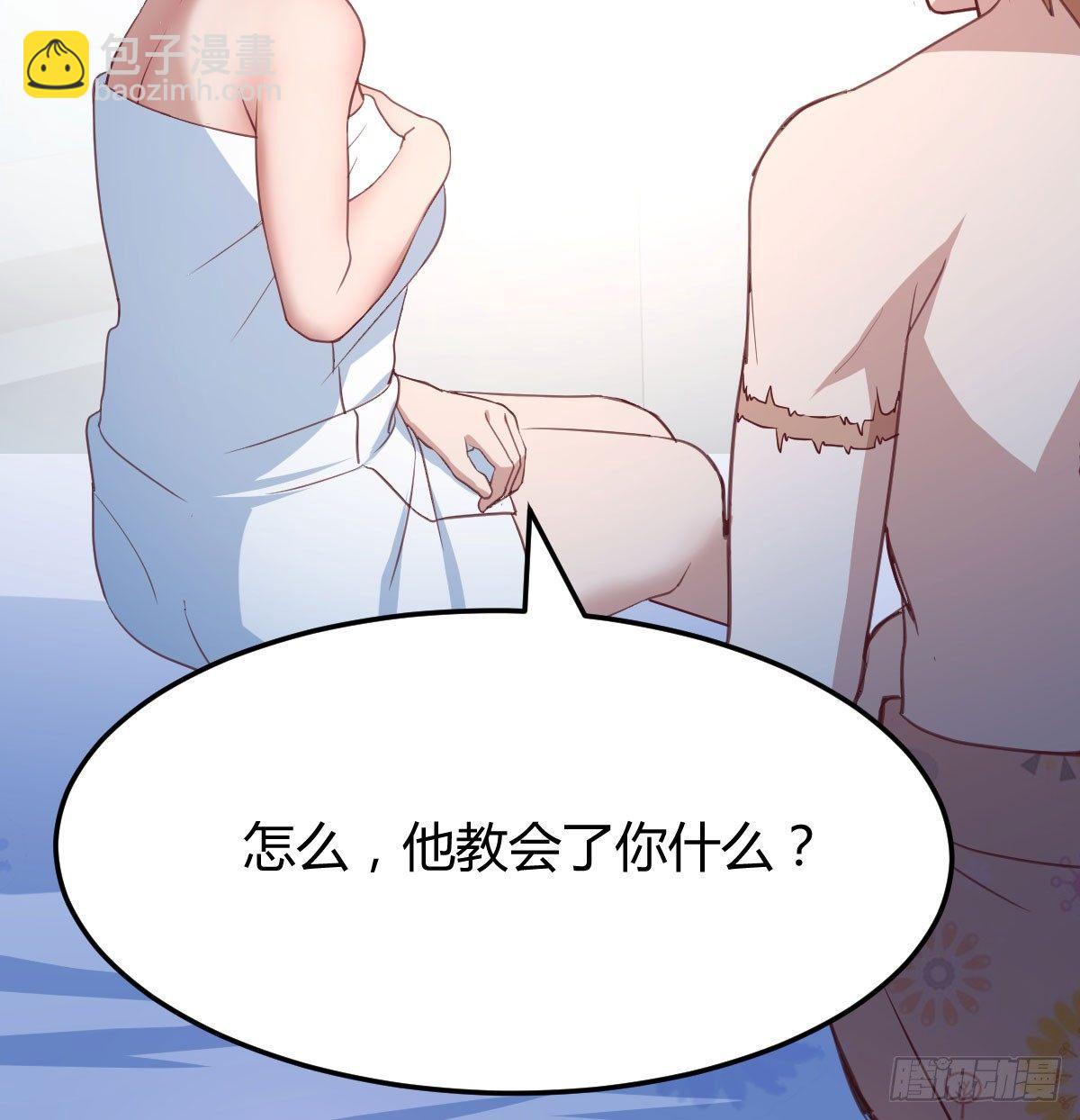 第八十四话  双蛇相杀(1/2)-第107话